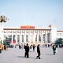 Beijing, China - Tian An Men Square